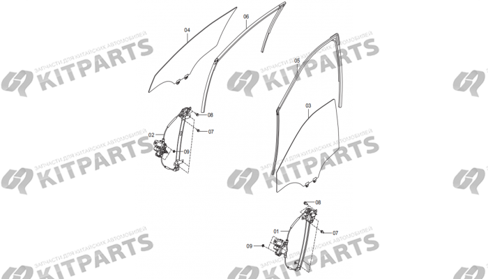 Передняя дверь - Стеклоподъемник, стекло, уплотнитель FAW